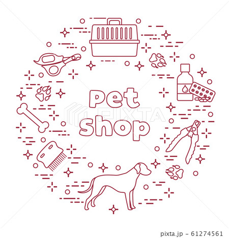 Vector Dog tracks Pet shop, vet clinic, shelter 61274561