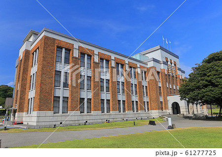 【石川県】石川四高記念文化交流館 【石川県】石川四高記念文化交流館 61277725