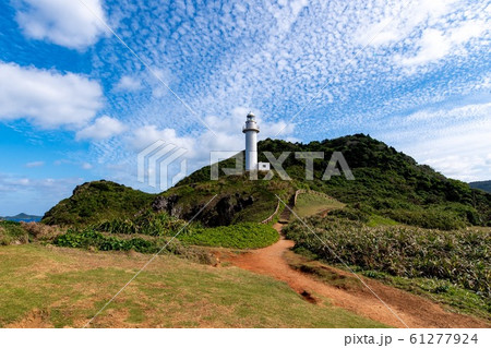 《沖縄県》石垣島の御神崎灯台 《沖縄県》石垣島の御神崎灯台 61277924