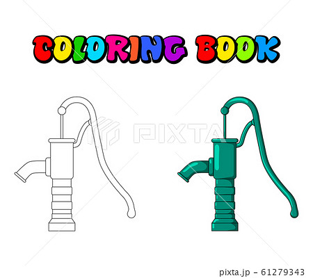 Coloring Book Water Pump Design Isolated On Whiteのイラスト素材