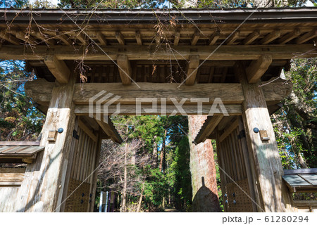 飯高寺 飯高檀林跡 総門 （千葉県匝瑳市） 2020年1月現在 61280294