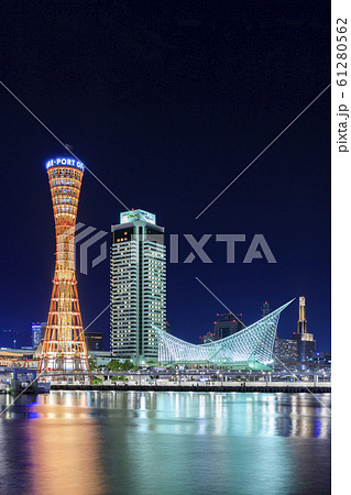 神戸の夜景・神戸ポートタワー 神戸の夜景・神戸ポートタワー 61280562