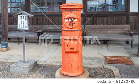 旧大社駅８（駅舎ポスト） 61280786