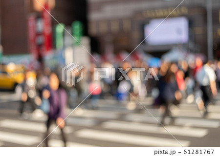 blurred abstract people and car moved at city blurred abstract people and car moved at city 61281767