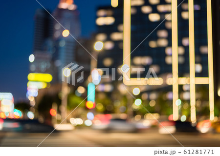 abstract background with traffic light 61281771