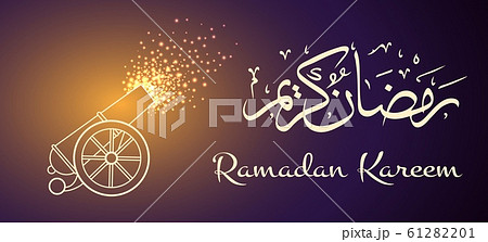 Ramadan cannon background 61282201