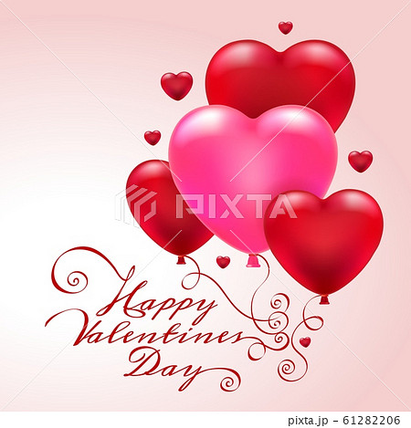 3d heart balloons Valentine card 3d heart balloons Valentine card 61282206