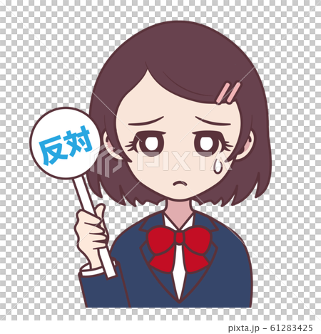 Girl (opposite student) Girl (opposite student) 61283425