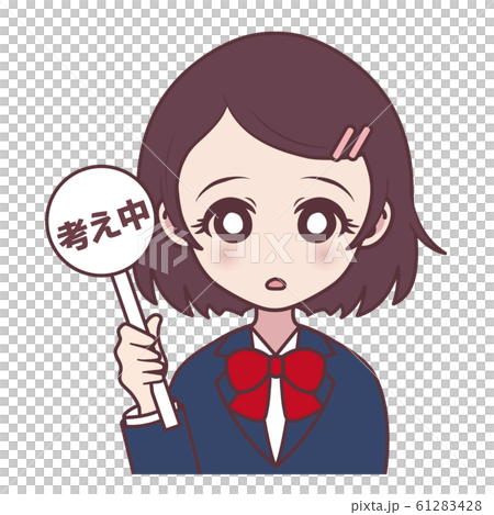 女の子 考え中 学生 のイラスト素材