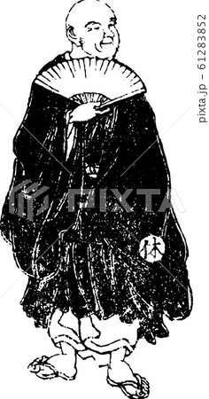 満足げな和尚のイラスト素材