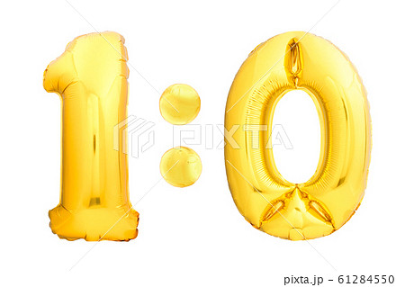 Football score 1:0 numbers one and zero made of golden inflatable balloons isolated on white background. Сhildren competition scoreboard Football score 1:0 numbers one and zero made of golden inflatable balloons isolated on white background. Сhildren competition scoreboard 61284550