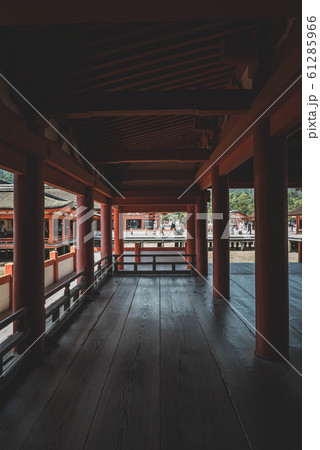 宮島9 宮島9 61285966