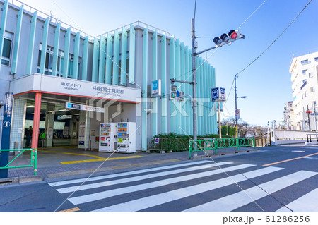 駅前風景　中野富士見町駅 61286256