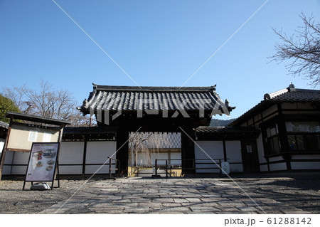 醍醐寺 醍醐寺 61288142