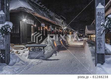 乳頭温泉郷　鶴の湯温泉 61288238