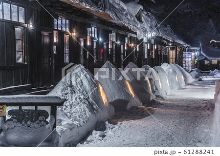 乳頭温泉郷　鶴の湯温泉 61288241