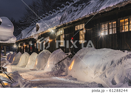乳頭温泉郷　鶴の湯温泉 61288244