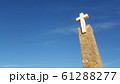 ポルトガル 61288277
