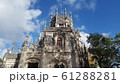 ポルトガル 61288281