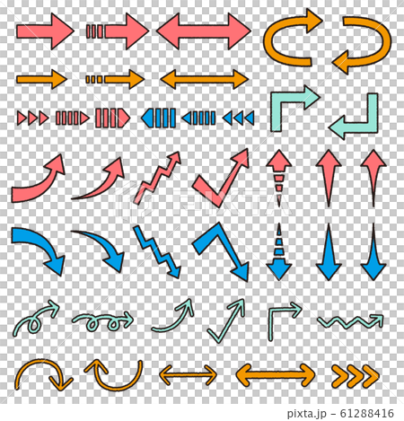 Arrow icon colorful 61288416