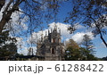 ポルトガル 61288422