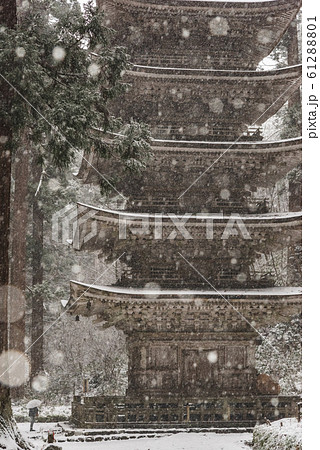 羽黒山 五重塔 羽黒山 五重塔 61288801