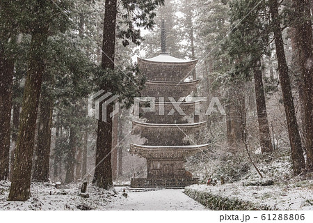 羽黒山　五重塔 61288806