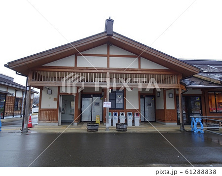 道の駅南魚沼「雪あかり」のトイレ 61288838