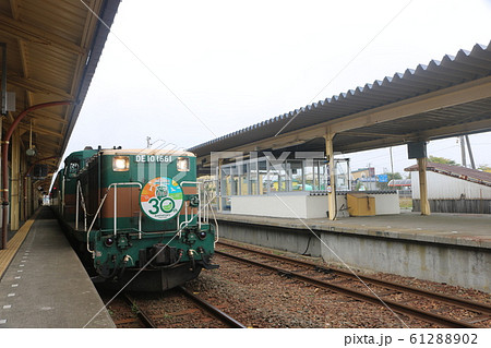 釧路駅 釧路駅 61288902