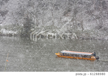 最上川舟下り 61288980