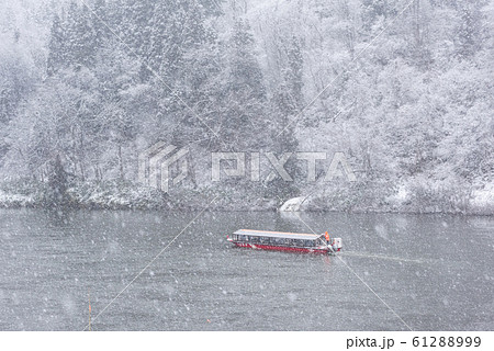 最上川舟下り 最上川舟下り 61288999