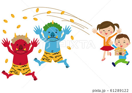 節分 赤鬼青鬼に豆をぶつける男女の子供のイラスト素材