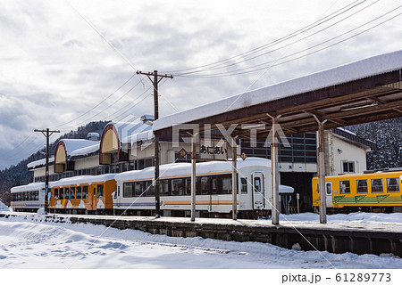 冬の駅 冬の駅 61289773
