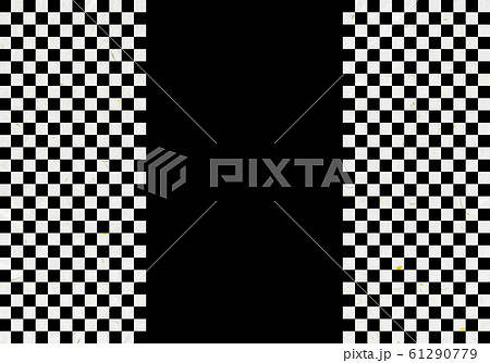 背景:市松模様 和柄 祝い 式 華やか 素材 テクスチャー イベント 和紙 白 黒 背景:市松模様 和柄 祝い 式 華やか 素材 テクスチャー イベント 和紙 白 黒 61290779