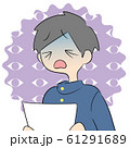 発表に緊張する男の子（背景有り） 61291689