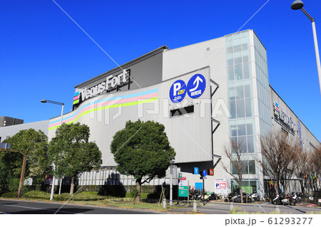 ヴィーナスフォート ヴィーナスフォート 61293277