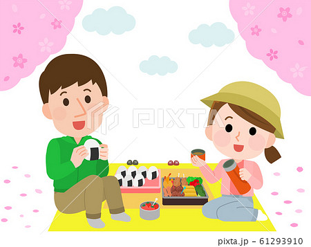 花見　ハイキング　桜　弁当を食べるカップル　イラスト 61293910