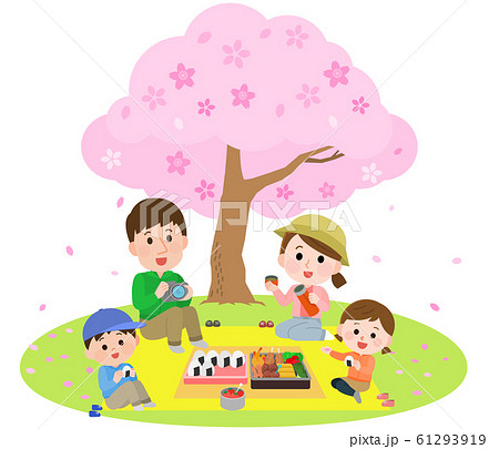 花見　ハイキング　桜　弁当を食べる親子　イラスト 61293919