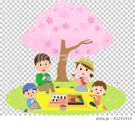 花見　ハイキング　桜　弁当を食べる親子　イラスト 61293919