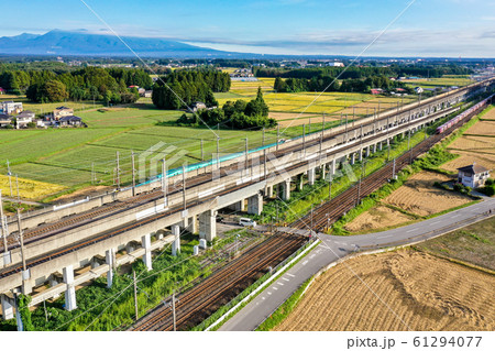 東北新幹線と秋の那須、10月の東北新幹線、秋の東北新幹線、ドローン撮影、快晴の東北新幹線、 東北新幹線と秋の那須、10月の東北新幹線、秋の東北新幹線、ドローン撮影、快晴の東北新幹線、 61294077