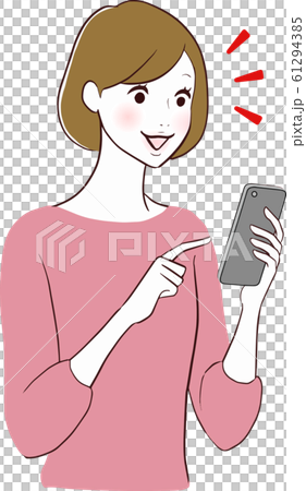 A woman happy to see a smartphone 61294385