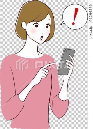 A woman who notices when looking at a smartphone 61294386