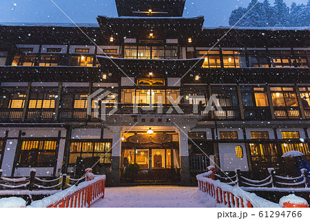 銀山温泉 61294766