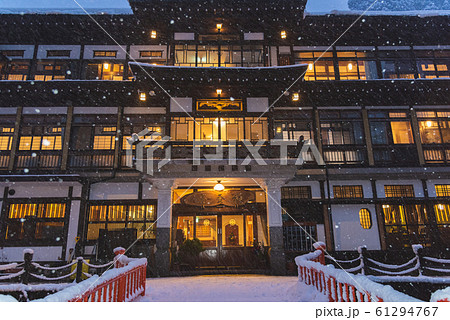 銀山温泉 61294767