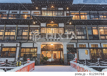 銀山温泉 61294768