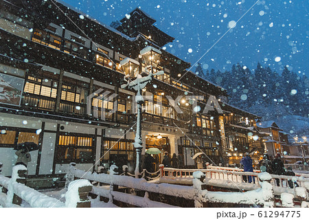 銀山温泉 61294775