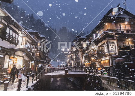 銀山温泉 銀山温泉 61294780