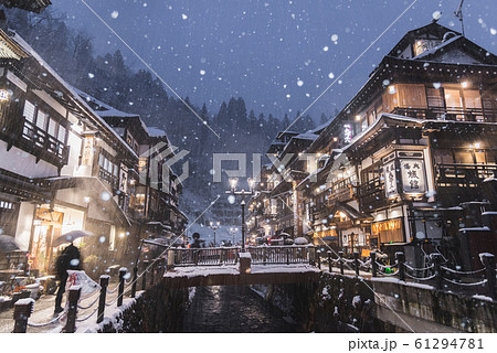 銀山温泉 61294781