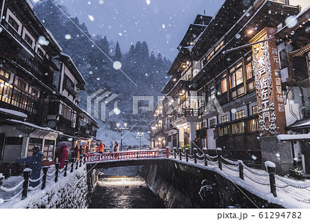 銀山温泉 61294782