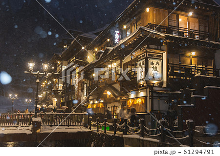 銀山温泉 61294791